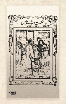 Nimetşinas - Osmanlıca