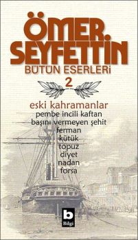 Eski Kahramanlar