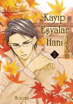 Kayıp Eşyalar Hanı - Cilt 2