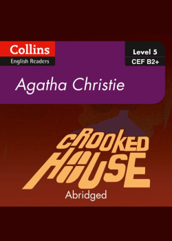 Crooked House: B2+