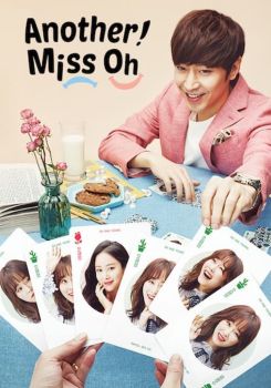 Another Miss Oh