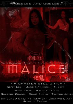 Malice