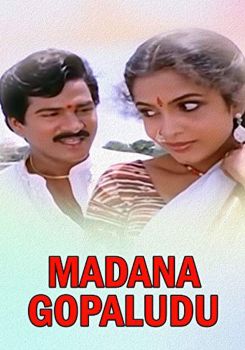 Madana Gopaludu