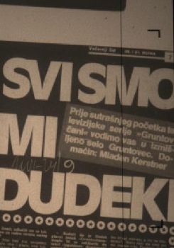We Are All Dudeks