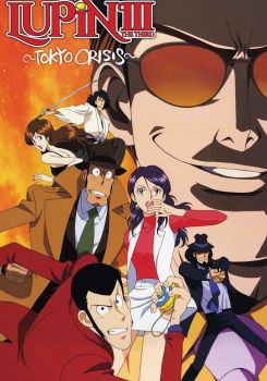 Lupin the Third: Tokyo Crisis