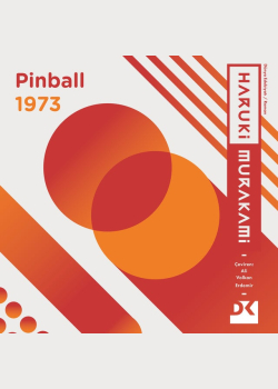 Pinball 1973