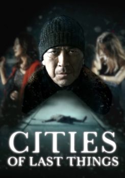 Cities of Last Things