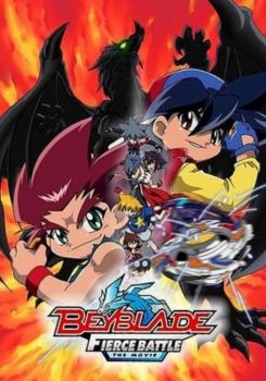 Beyblade the Movie: Fierce Battle