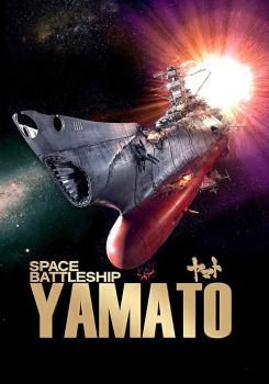 Space Battleship Yamato