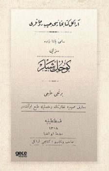 Küçük Şeyler - Osmanlıca