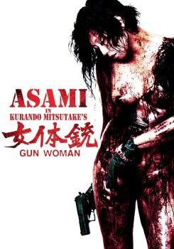 Gun Woman