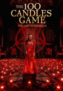 The 100 Candles Game: The Last Possession