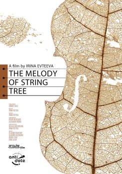 The Melody of String Tree
