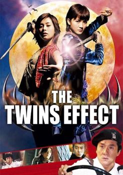 Ikiz Vampir Avcıları 1  /  Ikizler Etkisi  / The Twins Effect