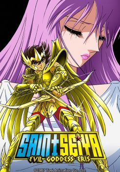 Saint Seiya: Evil Goddess Eris