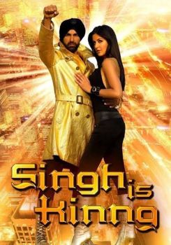 Kral Singh  / Singh Is Kinng