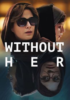 Without Her