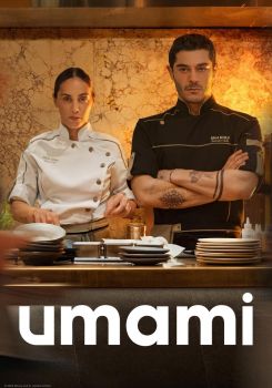 Umami