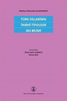 Türk Dillerinin Tarihi - Tipolojik Ses Bilimi