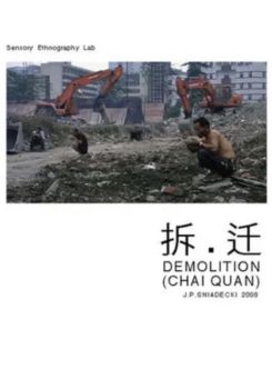 Demolition