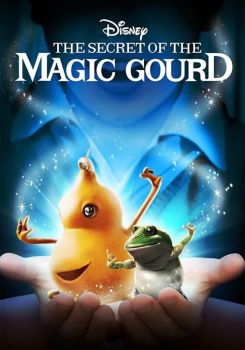 The Secret of the Magic Gourd