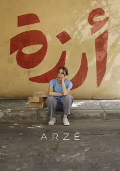 Arzé