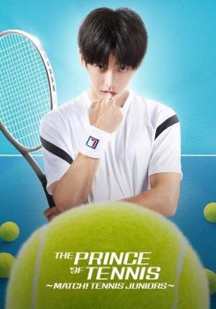 The Prince of Tennis