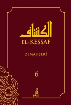 El-Keşşaf Cilt - 6