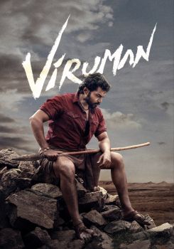 Viruman