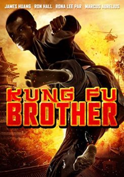 Kung Fu Brother