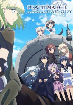 Death March to the Parallel World Rhapsody