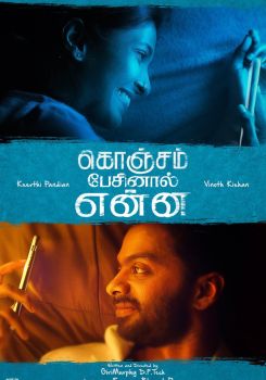 Konjam Pesinaal Yenna