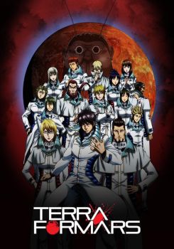 Terra Formars