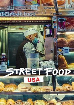 Street Food: ABD