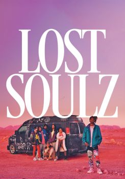 Lost Soulz