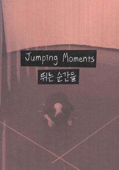 Jumping Moments