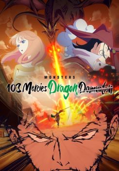 Monsters 103 Mercies Dragon Damnation