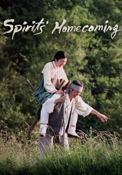 Spirits' Homecoming