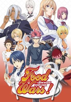 Shokugeki no Souma