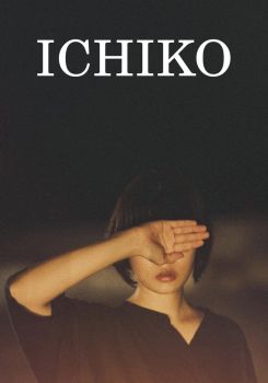 Ichiko