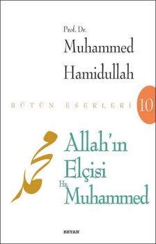 Allah'ın Elçisi Hz. Muhammed