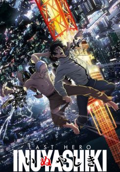 Inuyashiki