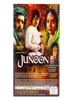 Junoon