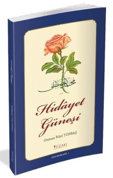 Hidayet Güneşi - Renkli Baskı