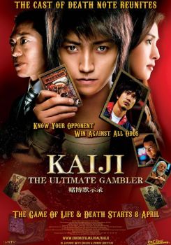 Kaiji: The Ultimate Gambler