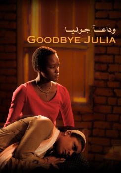 Goodbye Julia