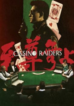 Casino Raiders