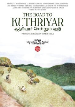 The Road to Kuthriyar