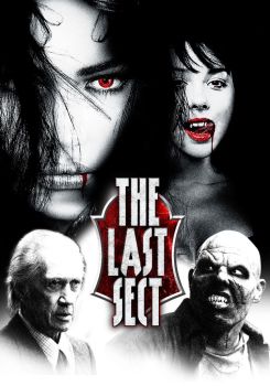 The Last Sect