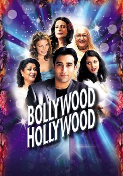 Bollywood Hollywood